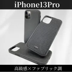 kajsa iPhone13Pro ケース D1 プレッピー 高級感_1のサムネイル