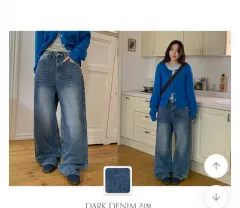 インディゴデニム ワイドデニム ズボン 新品