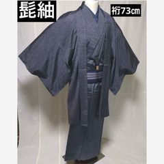 ドゥーブルメゾン DOUBLE MAISON・ 半幅帯 魚刺繍 - メルカリ
