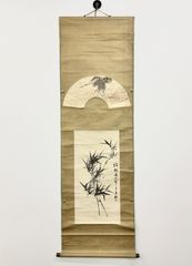 張大千 紅蓮図 掛け軸 三尺中堂 中国書画 蓮花図 書斎装飾 168×70cm