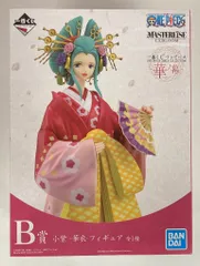 BANDAI SPIRITS 一番くじ ワンピース ONE PIECE GIRLS COLLECTION 華ノ幕 B賞小紫 華衣 フィギュア