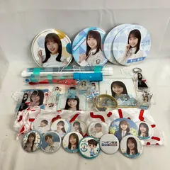 中古 日向坂46 影山優佳 グッズまとめ 31点セット YL4014 c117