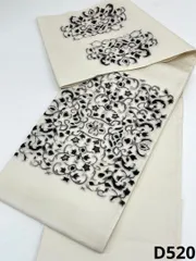 相良刺繍 袋帯 刺繍 幾何学模様 正絹 お太鼓柄 ロングサイズ D520