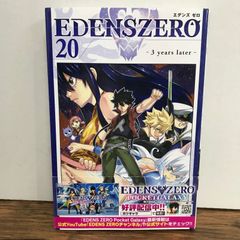 燦然 /ヒロアカ 出勝 同人誌 歩行者用信号/Cai - メルカリ