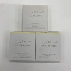 B1461 K Macchia Label マキアレイベル クリアエステフェイスパウダー クリア つめかえ用 10g・薬用サマーUVパウダー50+ つめかえ用 9g 計3点セットのサムネイル