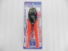 ケース販売】水稲育苗箱用殺虫剤 ゼロカウント粒剤 1kg × 12袋セット 