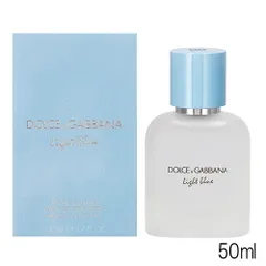 2026年最新】ブルー プールオム EDT 50mlの人気アイテム - メルカリ