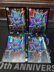 マーシャルクロウラー WINNER マーシャルクロウラー WINNER - メルカリ