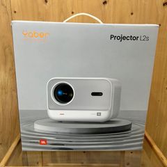 Yaber Projector L2s ホワイト 一回使用 Yaber L2s』レビュー、JBLスピーカー内蔵、低価格で実用的な高コスパ