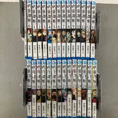 呪術廻戦 0〜27巻 PA4008 f003