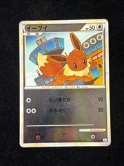 ポケモンカード イーブイ 058/080 L2 2010 1st edition - メルカリ