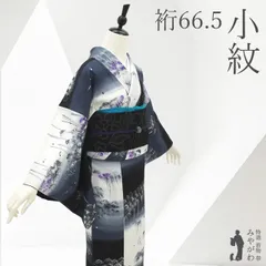 【新古品】 小紋 着物 未使用 正絹 袷 黒 白 グレー 樹木 作家物のようなデザイン 手染め カジュアル 春 秋 冬 極上 着物 美品 仕立て上がり 身丈162 裄丈66.5 Ｍ～Ｌサイズ みやがわ sb17269