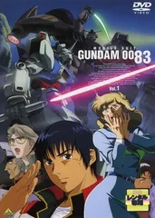 2026年最新】ガンダム0083 cdの人気アイテム - メルカリ
