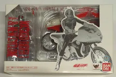 バンダイ S.H.Figuarts 仮面ライダー 新1号 & 新サイクロン号セット