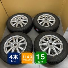 CX5 にも MAZDA CX 8純正アルミホイール17インチ 1万キロ走行 - メルカリ