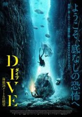 ヒーロークラブ 仮面ライダー555 ファイズ カイザの謎【邦画 中古 DVD