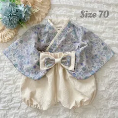 男の子　ベビー袴 70サイズ／アイスブルー×生成り お食い初め・初節句に