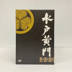 2026年最新】水戸黄門DVD-BOX 第十五部の人気アイテム - メルカリ