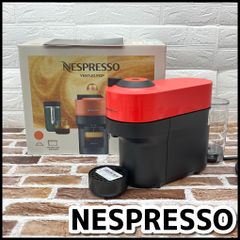 Nespresso F511 ラティシマ・タッチ 希少レッドカラー - メルカリ