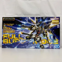 MG ストライクフリーダムガンダム フルバーストモードと別売りデカールセット 2026年最新】mg ストライクフリーダムガンダムフルバーストモードの