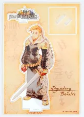 【新品】アクリルスタンド・アクリルパネル ダイスダーグ・ベオルブ伯 アクリルスタンド 「ファイナルファンタジータクティクス」