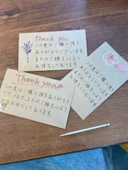 サンキューカード100枚 花と動物をあしらった、手書きメッセージカード