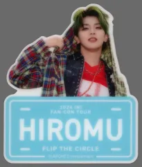 【中古】バッジ・ピンズ 高塚大夢 ネームプレート 「2024 INI FAN-CON TOUR [FLIP THE CIRCLE]」