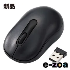 ELECOM  エレコム 抗菌 静音光マウス ブラック  光学式 /無線 ワイヤレス  /3ボタン /USB M-DY10DRSKBK (2516948)