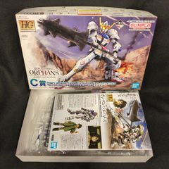BANDAI SPIRITS 이치 반 쿠지 기동 전사 건담 건프라 2022 C상 건담 발바토스 솔리드 클리어 HIGH GRADE 1/144