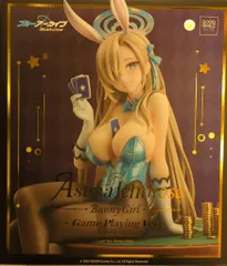グッドスマイルアーツ上海 一之瀬アスナ (バニーガール) Game Playing Ver.