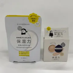 B1463 K 乾燥さん 保湿力スキンケアバーム 17g・保湿力スキンケアバームファンデーション 01 12g 計2点セット