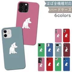  Galaxy A23 5G SC-56C SCG18 ケース カバー ハードケース PC フレブル SC-56Cケース SC-56Cカバー SC56Cケース SC56Cカバー 