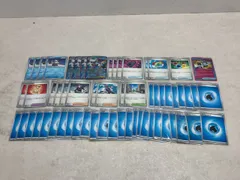 ポケモンカードゲーム ポケカ メガユキノオーex デッキ【P4658-008】135