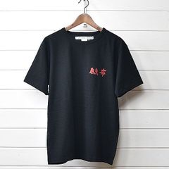 8egreedyTシャツ Sサイズミラーt はやといしざわブランド‼️ - メルカリ