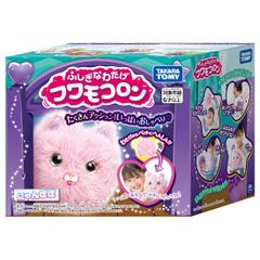 もち様確認用 クラ136384 【10枚セット】 【セット】 【セット商品】 オリジナル
