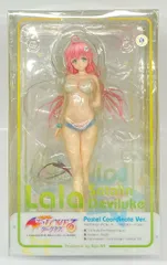 アルター 1/6スケール To LOVEる -とらぶる- ダークネス ララ・サタリン・デビルーク パステルコーデver.