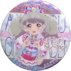 【中古】バッジ・ピンズ 姫石らき ホログラム缶バッジ 「ガシャポンくじ アイカツ!シリーズあそーと5」 C賞