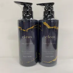 B1464 Cleo's Beauté クレオズボーテ エクストラモイストシャンプー 380ml・リペアトリートメント 380ml 計2点セット