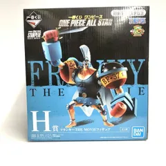 【中古】未開封)H賞 フランキー THE MOVIEフィギュア ｢一番くじ ワンピース ONE PIECE ALL STAR｣[18]