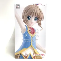 2026年最新】EXQ カードキャプターさくらの人気アイテム - メルカリ