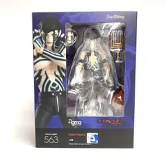 【中古】未開封)figma 人修羅 真・女神転生Ⅲ[18]