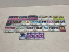 ポケモンカードゲーム ポケカ フーディン デッキ【P4666-008】135