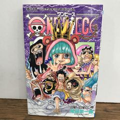 初版】 ワンピース ONEPIECE 74巻 