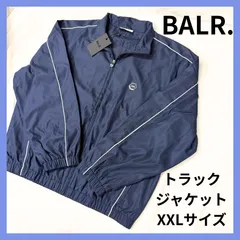 【新品タグ付】BALR. ボーラー ジャガード リラックス トラックジャケット XXL 紺のサムネイル