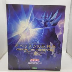 コトブキヤ 重巧超大 オベリスクの巨神兵 - メルカリ
