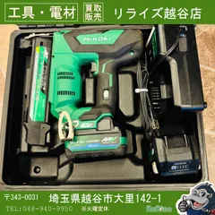 2026年最新】nt3640daの人気アイテム - メルカリ