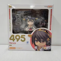 【未使用品】 グッドスマイルカンパニー　ねんどろいど　艦隊これくしょん　　榛名 【053-260403-mh-03-izu】