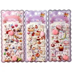 【新品】 おしりぷにぷにシール かわいい ぷくぷく キャラクター 3D マシュマロ ふわふわ もちもち もっちりスクイーズ ステッカー デコレーション (もこもこバニーの甘い時間) 0