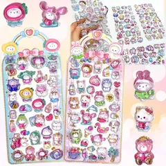 【新品】 TattiOut 2026年新型更新中 シール ぷくぷく 2枚 中実【改良を重ねた 10種類以上】ぷっくり 立体 デコシール 3D ごほうび ステッカー うるつや 手帳デコ キラキラ 推し活デコ 女の子 子供 プレゼント 可愛い 人気 TO24F 1