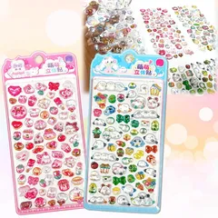 【新品】 TattiOut 2026年新型更新中 シール ぷくぷく 2枚 中実【改良を重ねた 10種類以上】ぷっくり 立体 デコシール 3D ごほうび ステッカー うるつや 手帳デコ キラキラ 推し活デコ 女の子 子供 プレゼント 可愛い 人気 TO24F 1